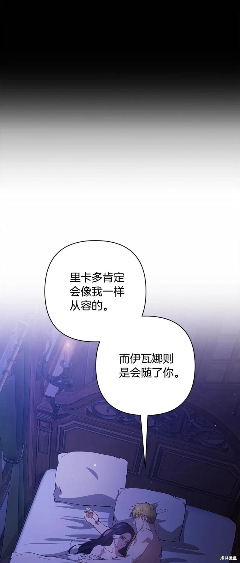 第72话0
