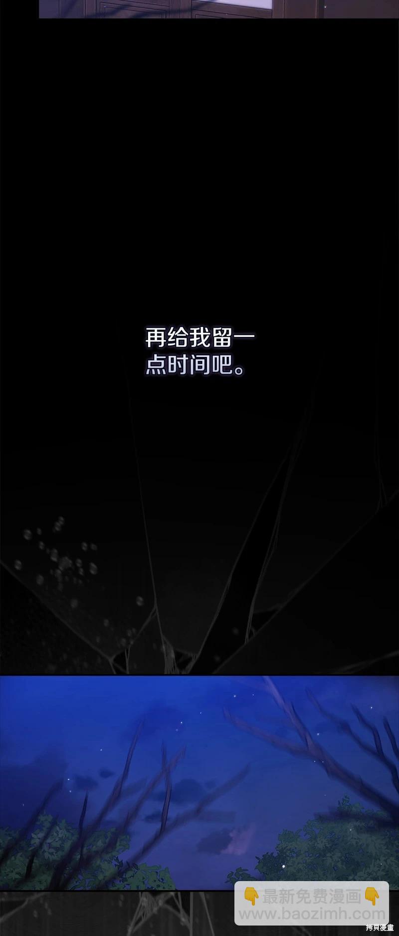 第72话15