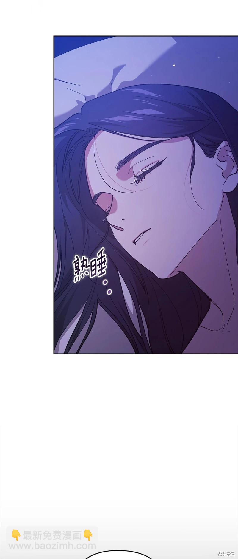 第72话17