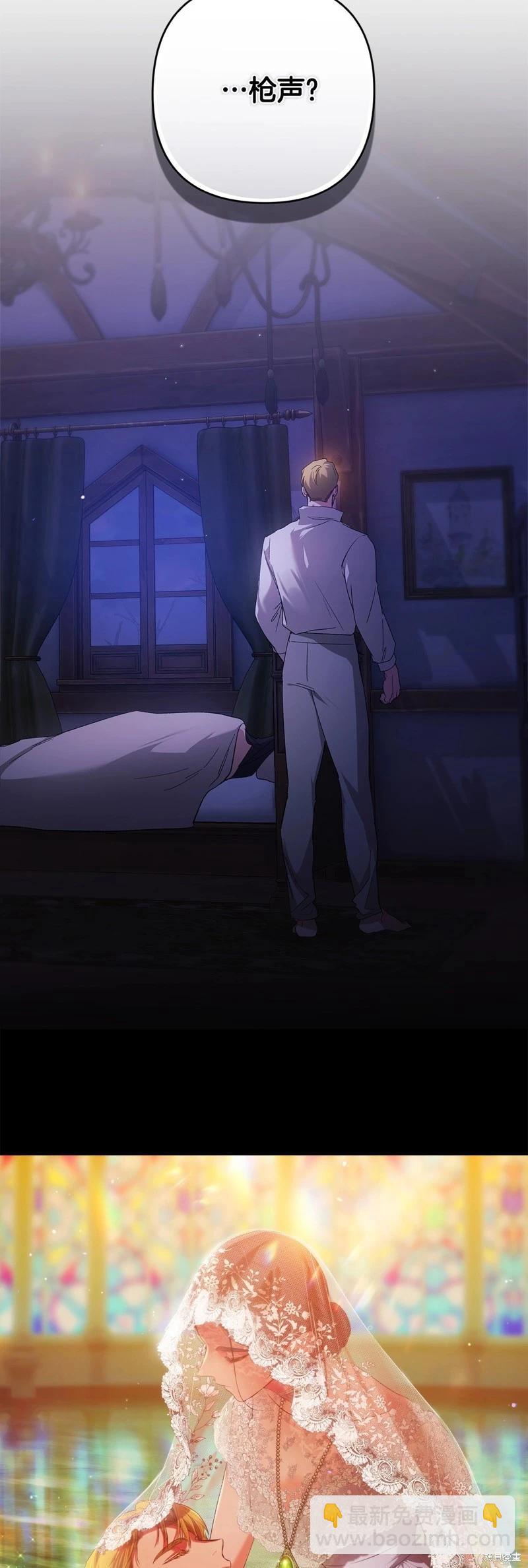 第72话18