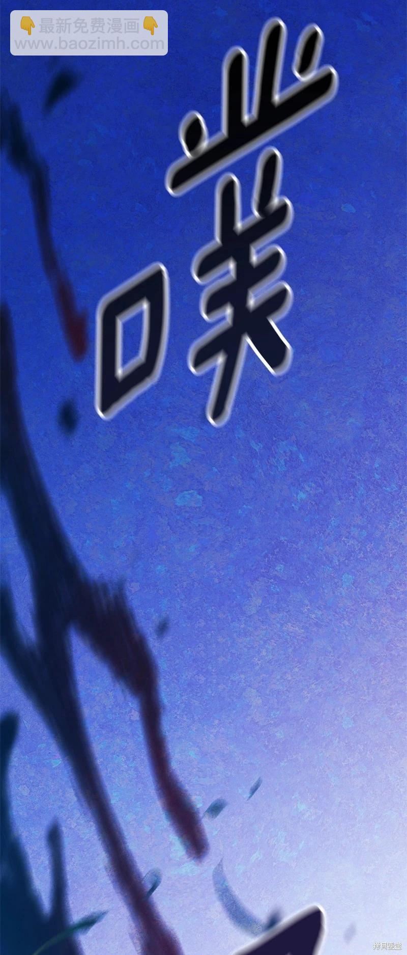 第72话21