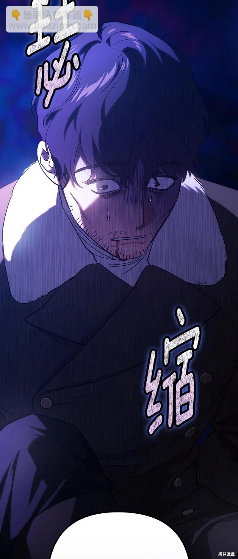 第72话29