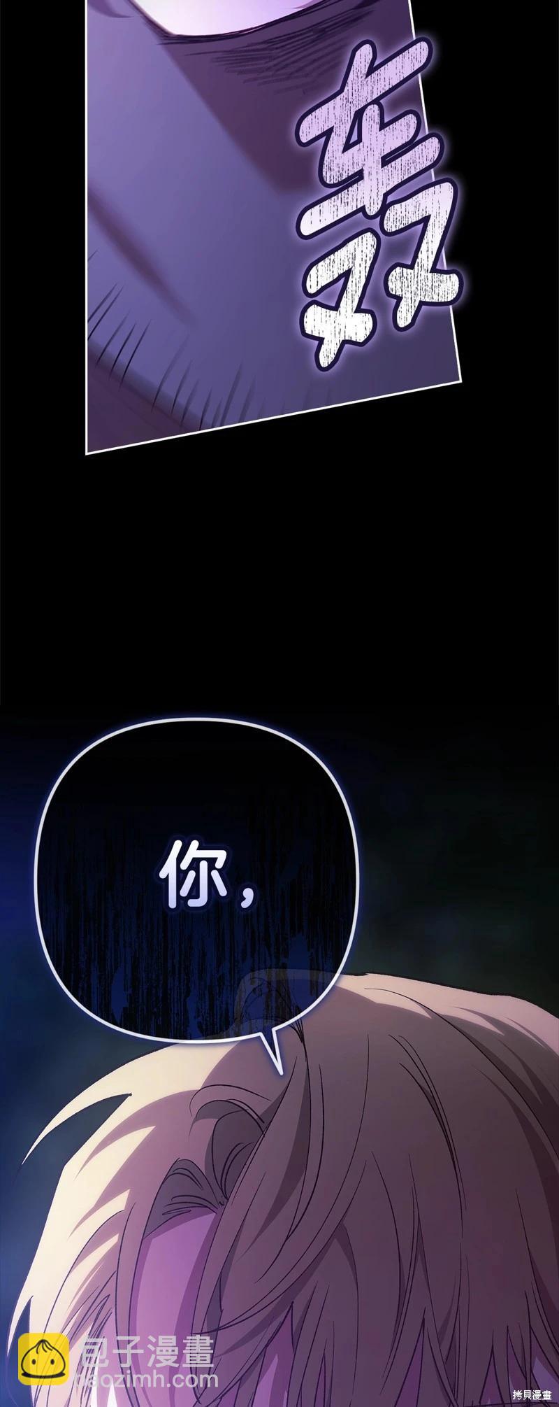 第72话31