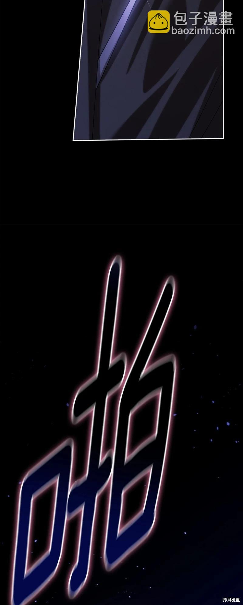 第72话35