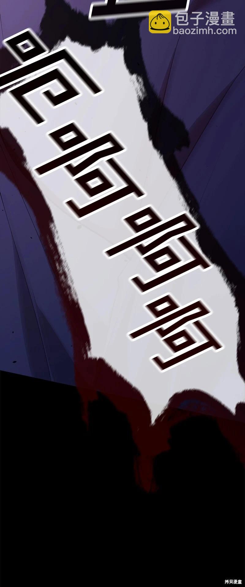 第72话40