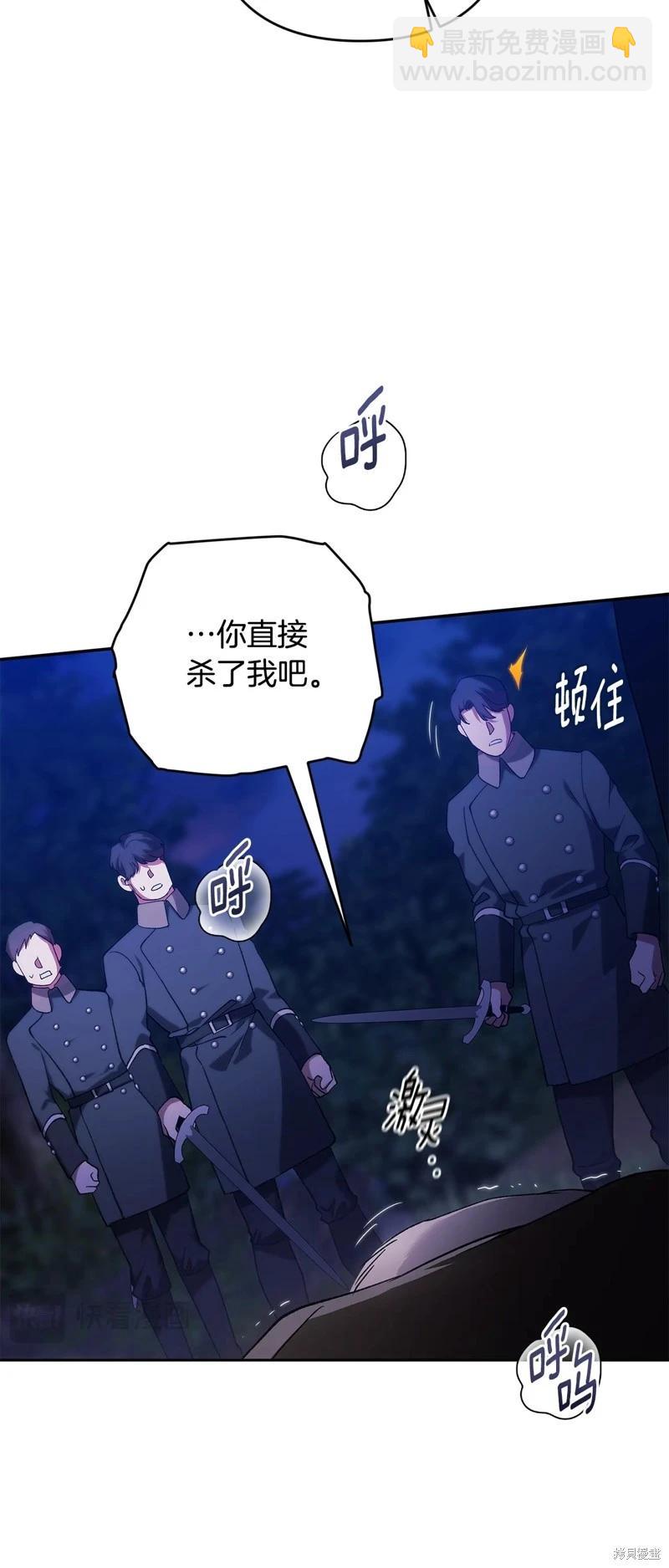 第72话42