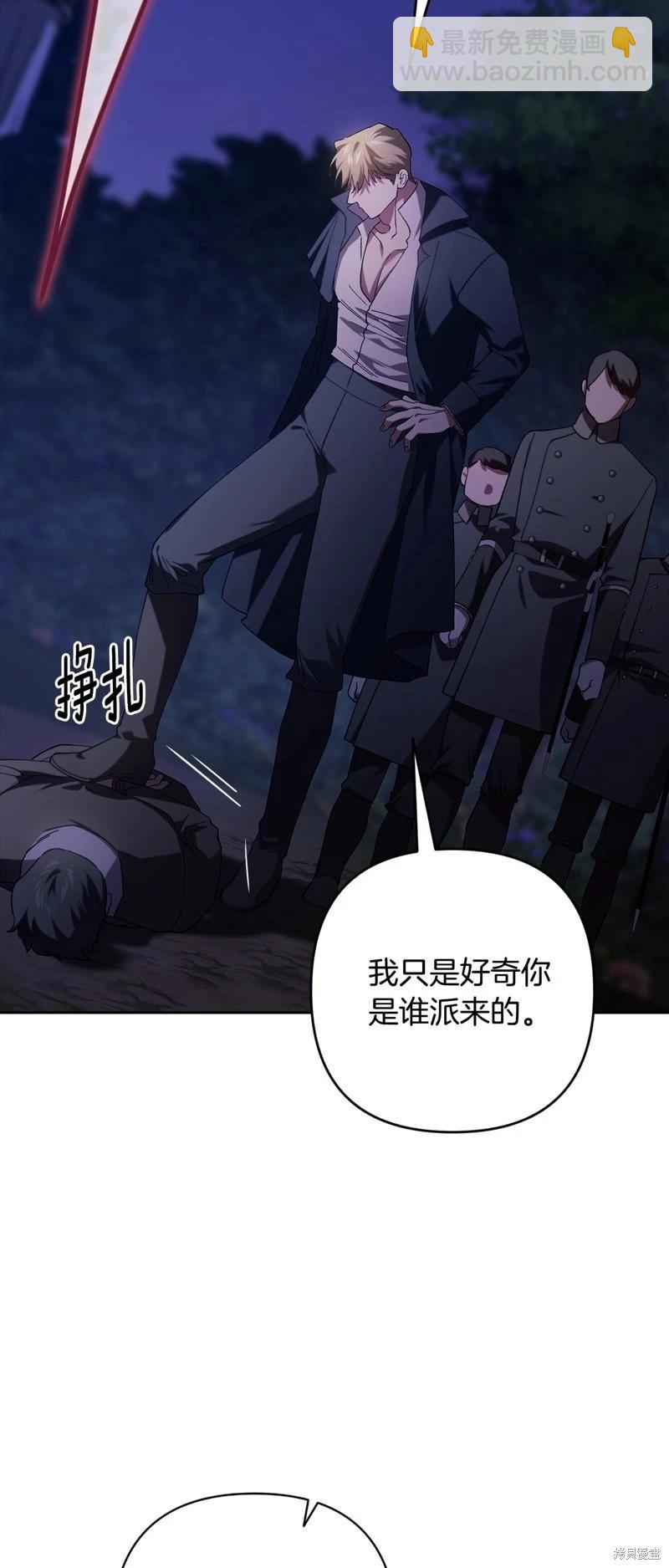 第72话46