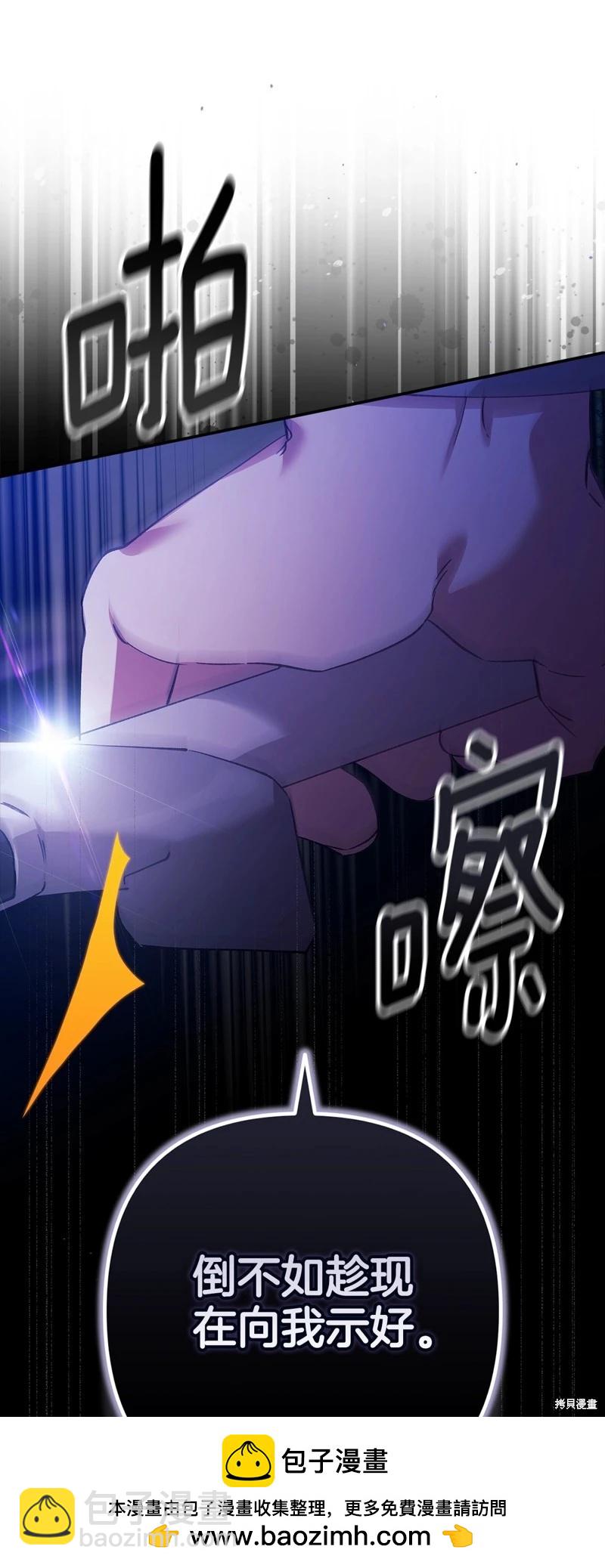 第72话53