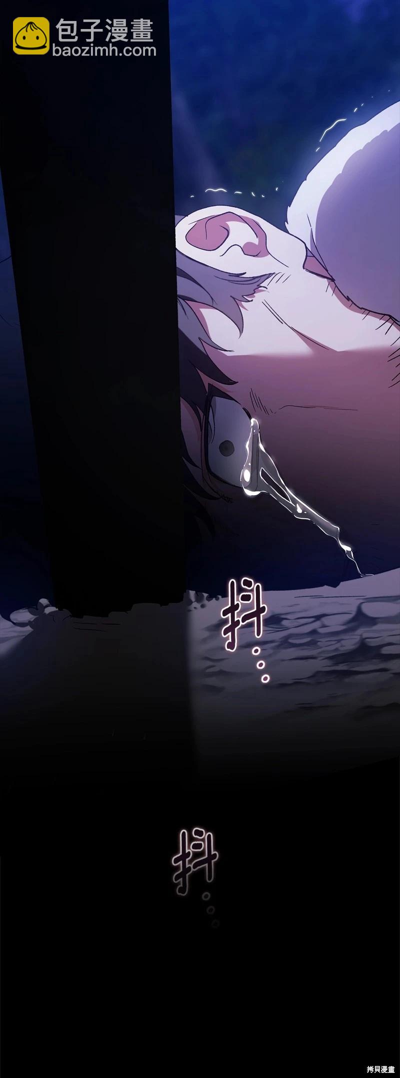 第72话56