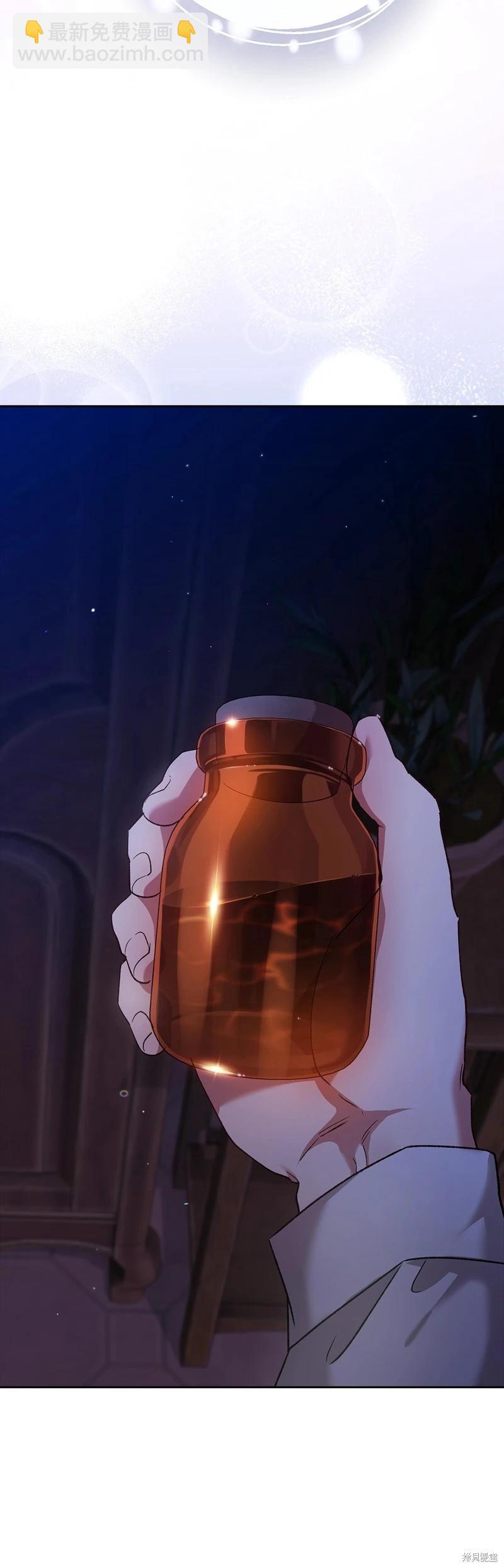 第72话7