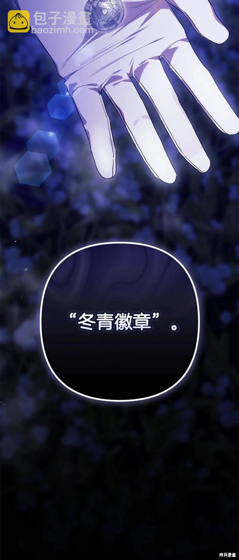 第72话72