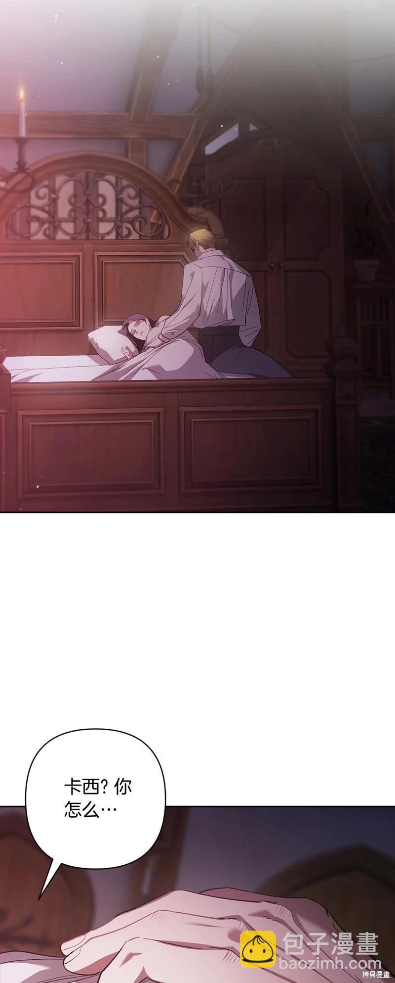 第72话89