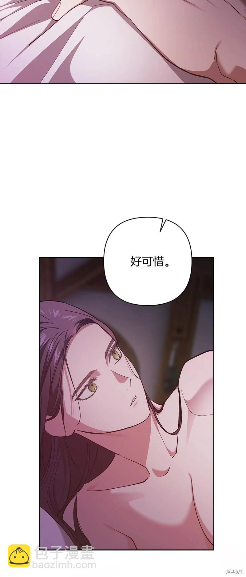 第72话90