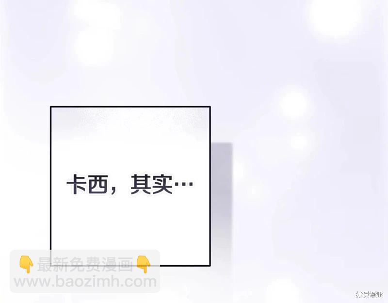 第89话104