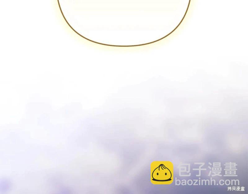 第89话132