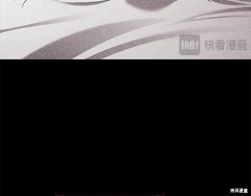 第89话162