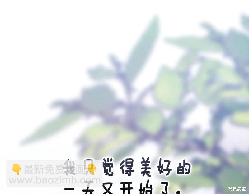 第89话183