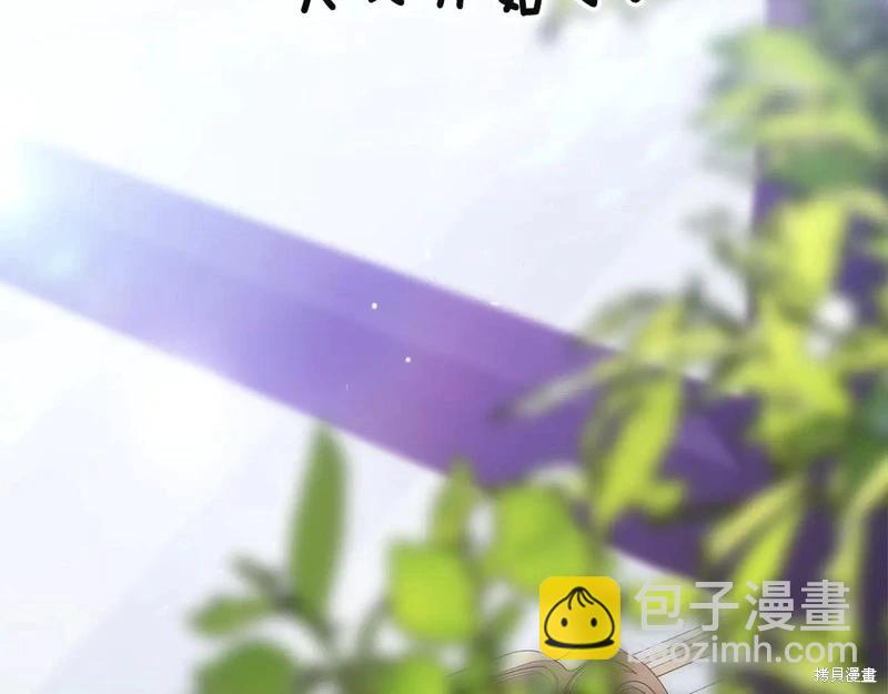 第89话184