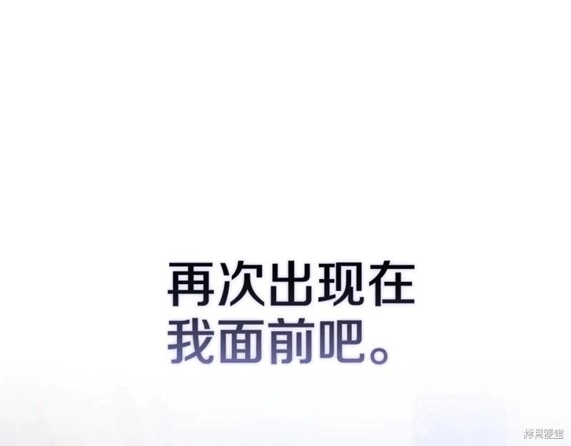 第89话225