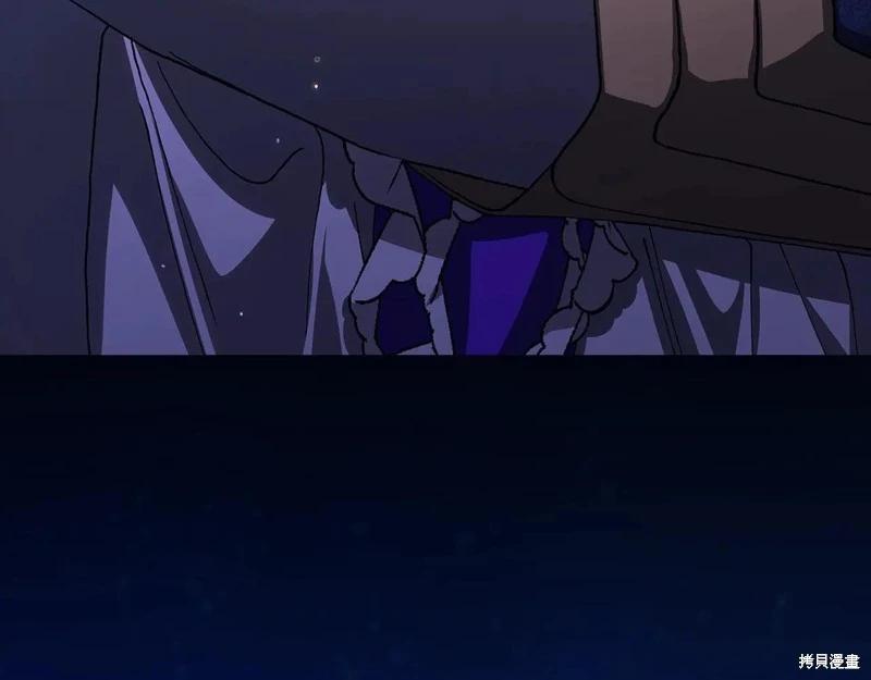 第89话266
