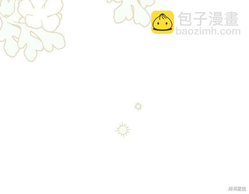 第89话31