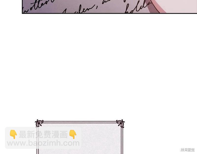 第89话46