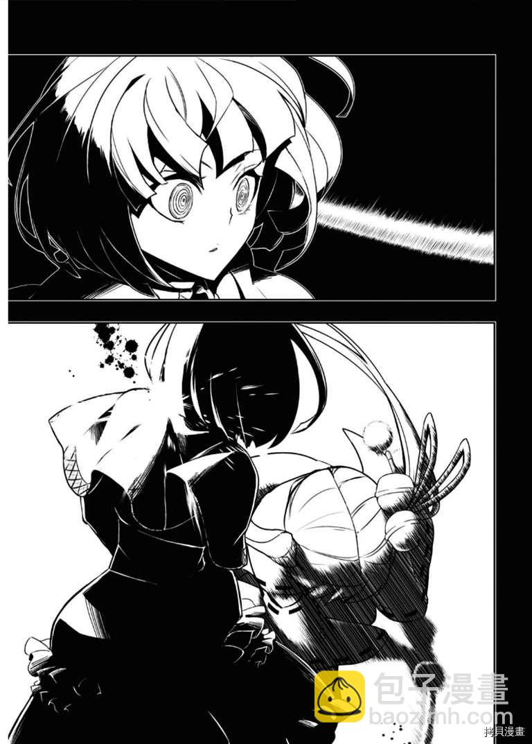 第66话5