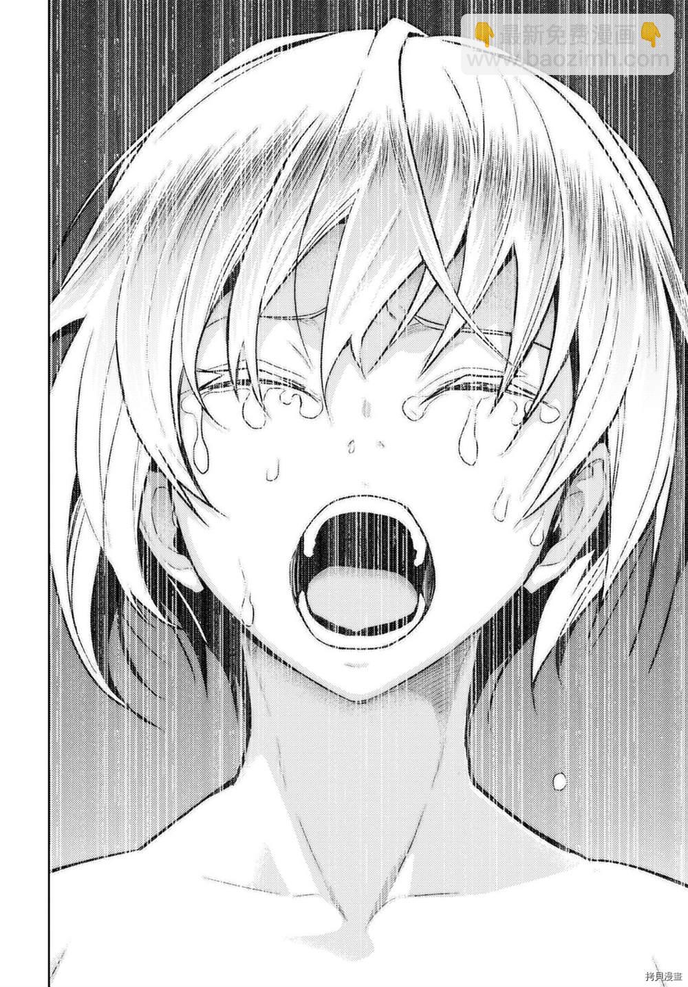 第74话14