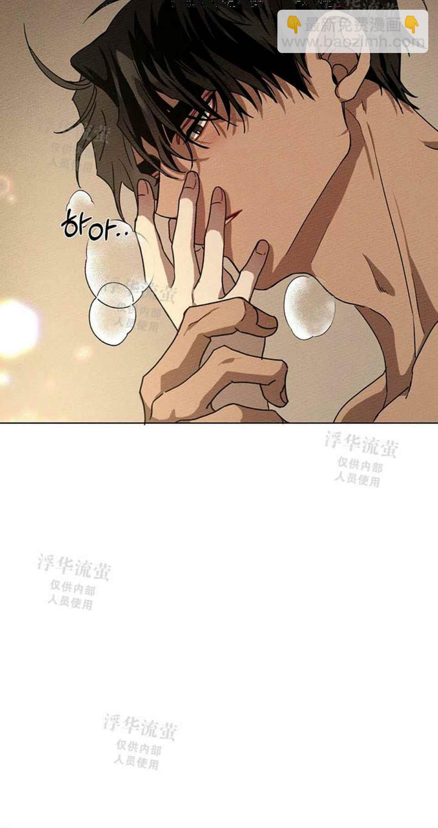 第5话35