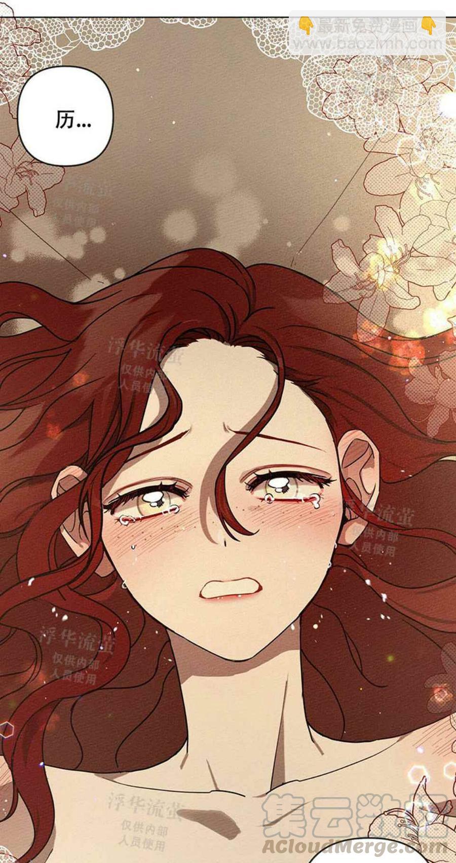 第5话36