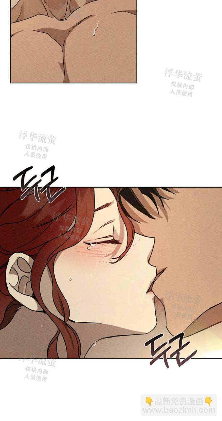 第5话38