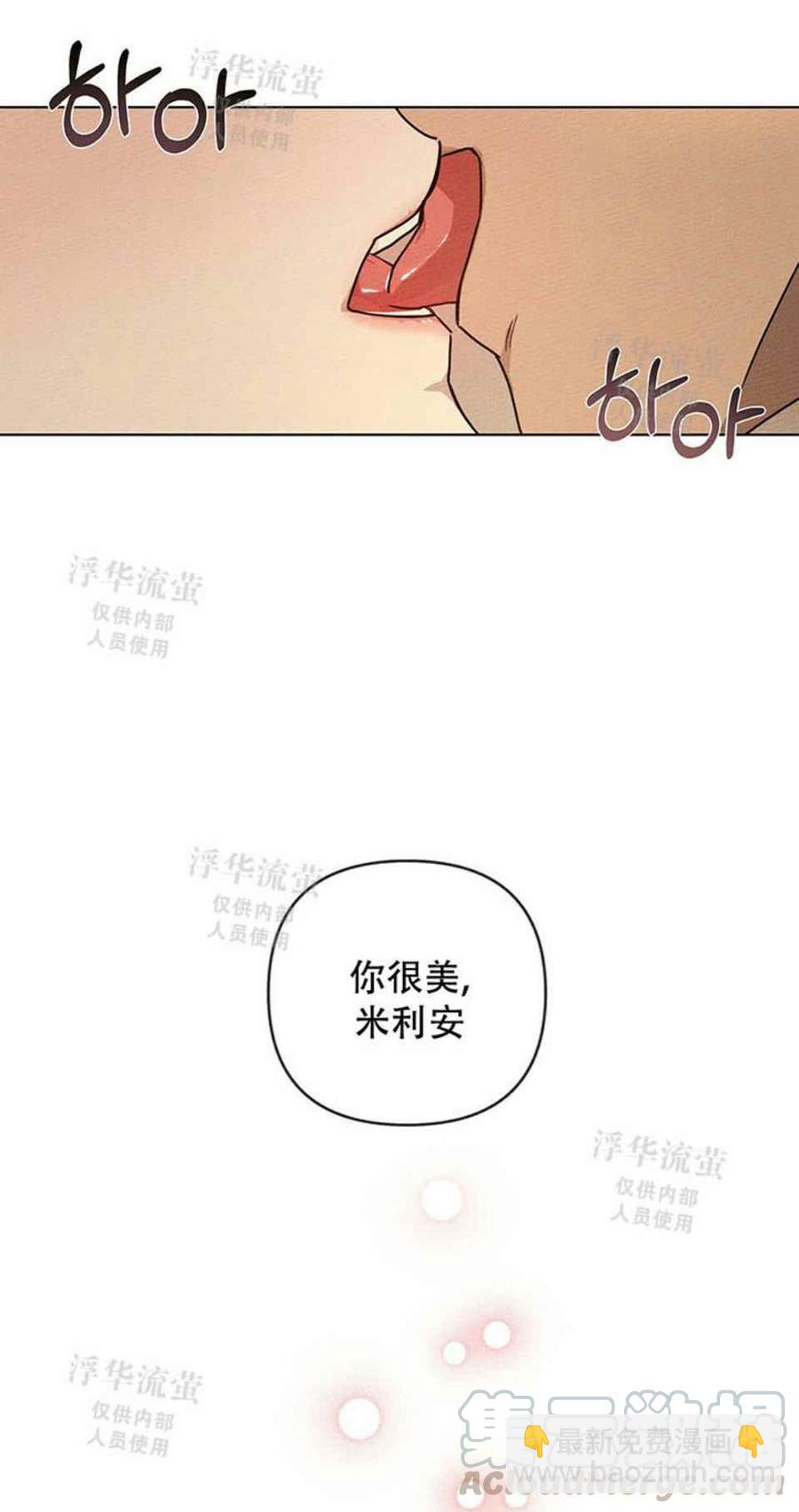 第5话39