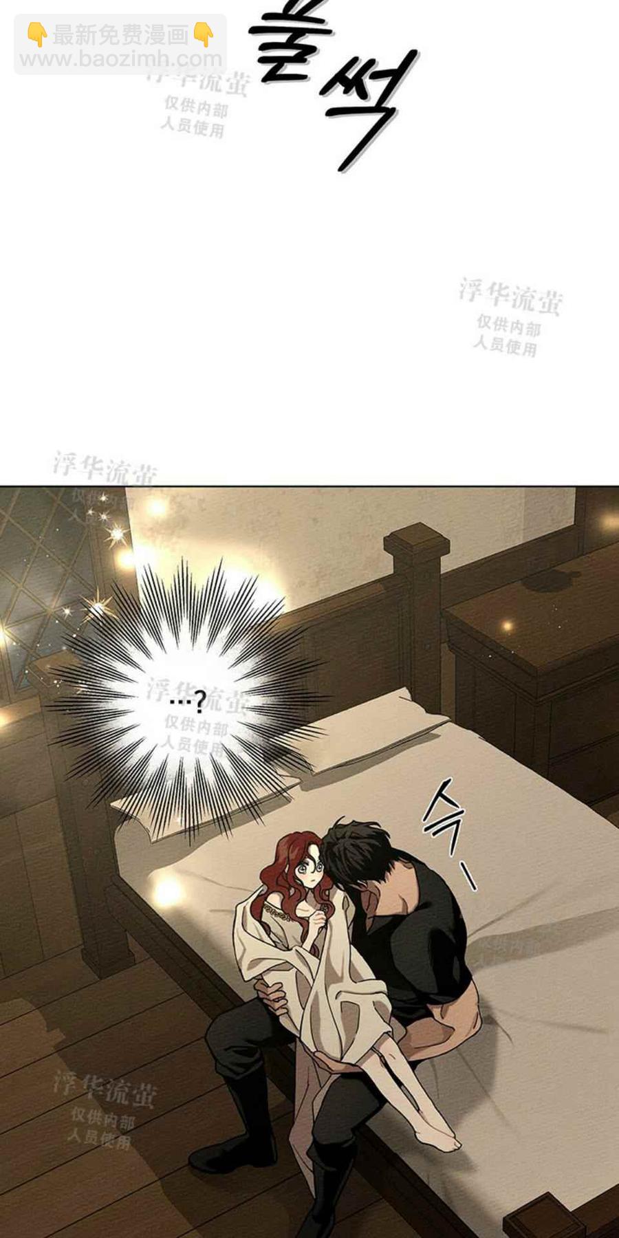 第5话4