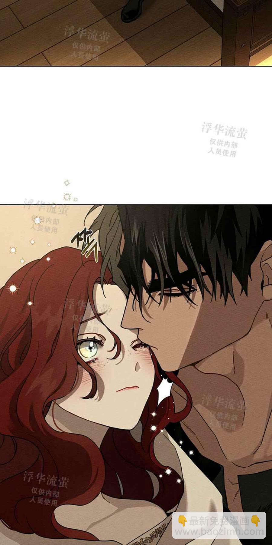 第5话5