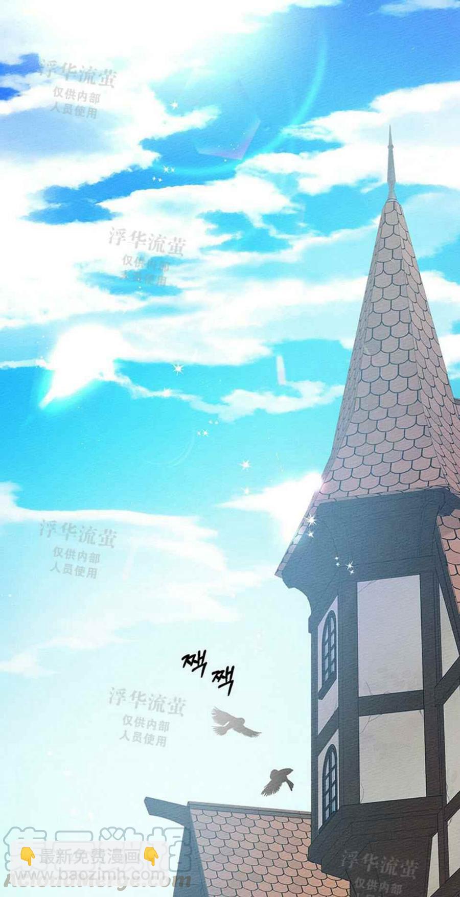 第5话52