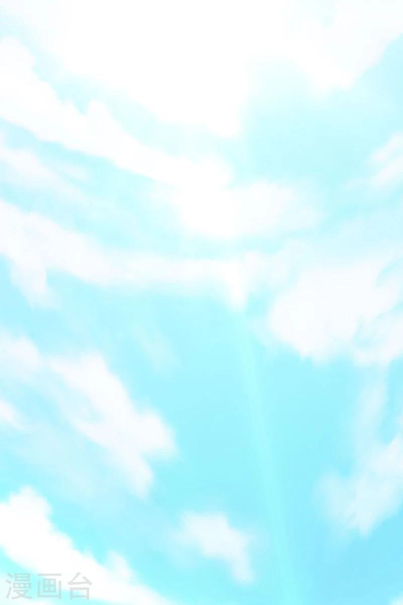 第132话 团战8