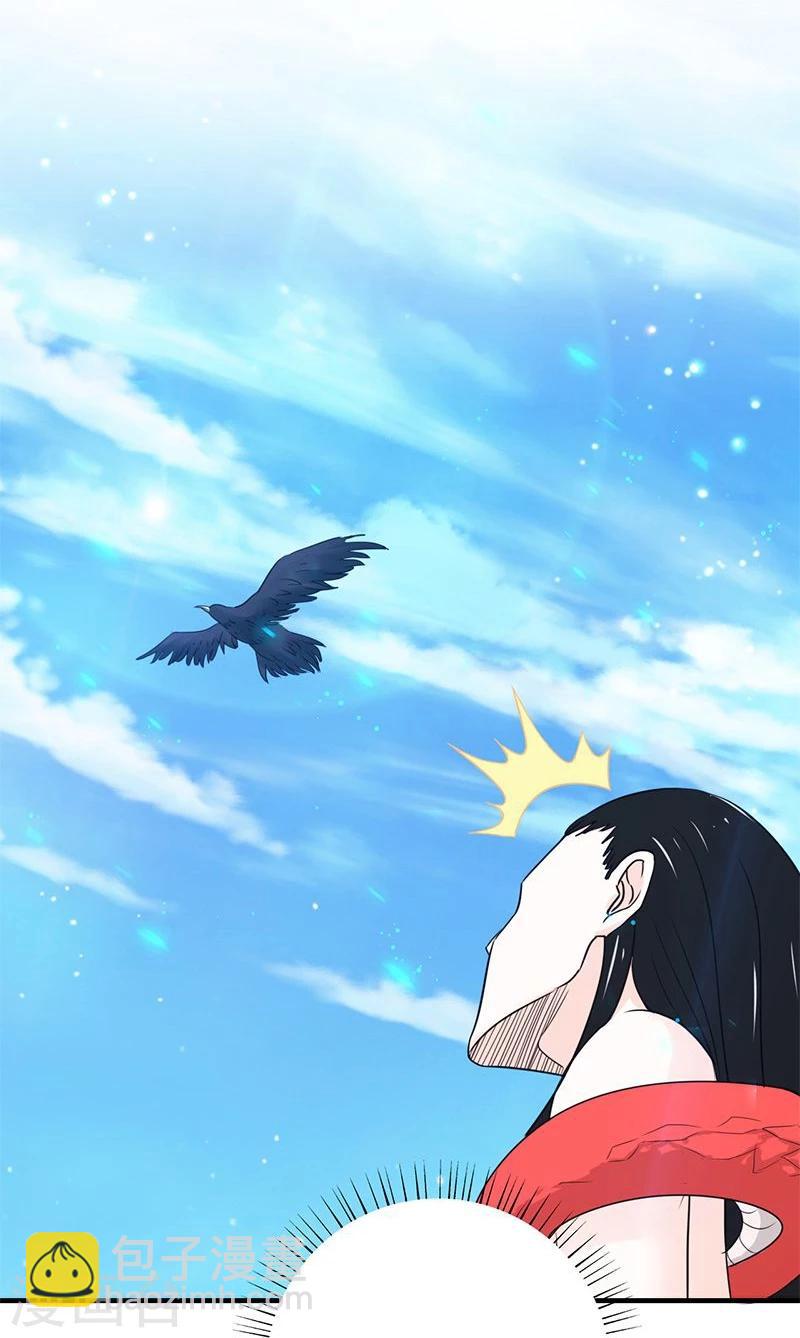 第158话 残留23
