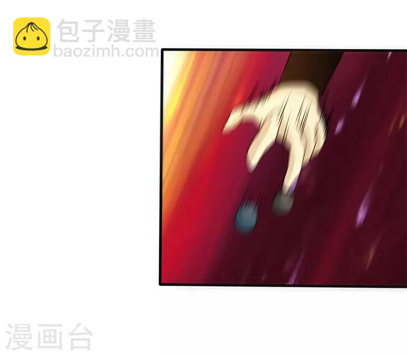 第168话 四大天王30
