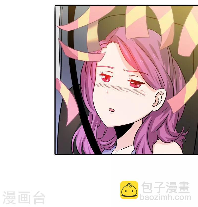 第168话 四大天王8