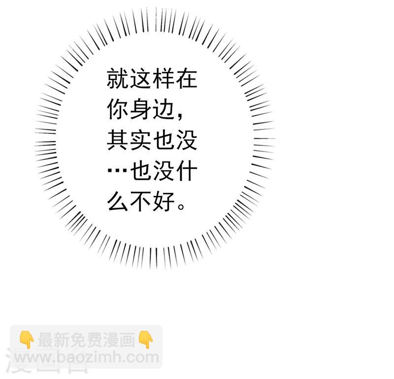 第177话 还有另外三只17