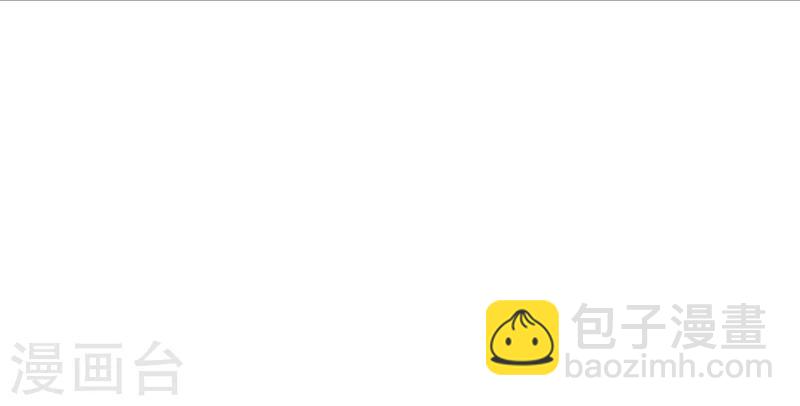 第177话 还有另外三只30