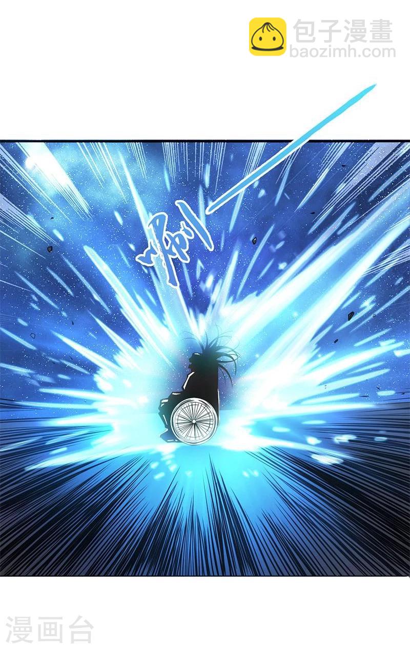 第186话 拜托了！28