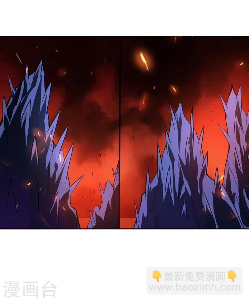 第227话 还手！31