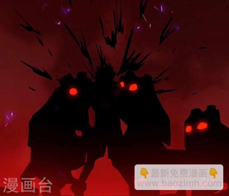 第243话 崩坏的前夕51