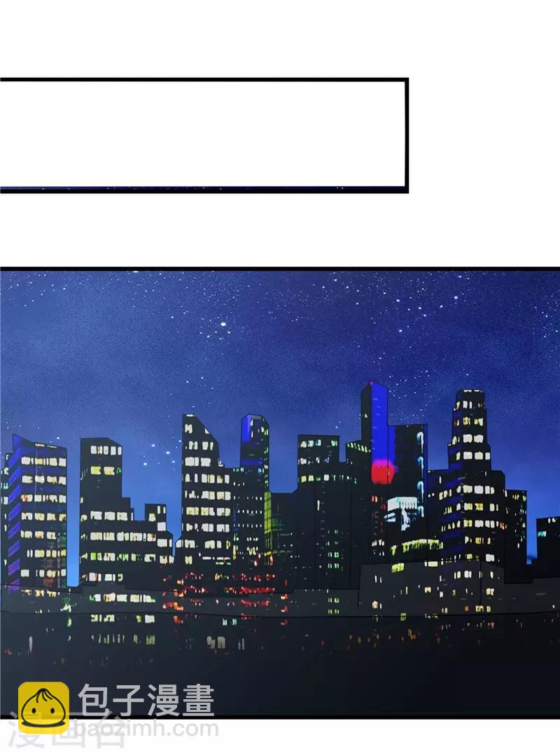 第341话 追寻爱犬的疯子14