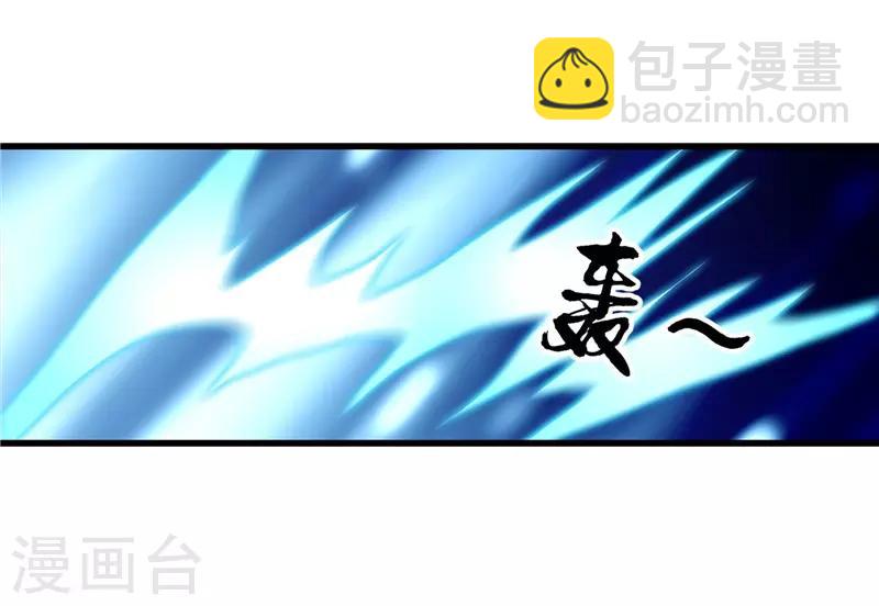 第341话 追寻爱犬的疯子31
