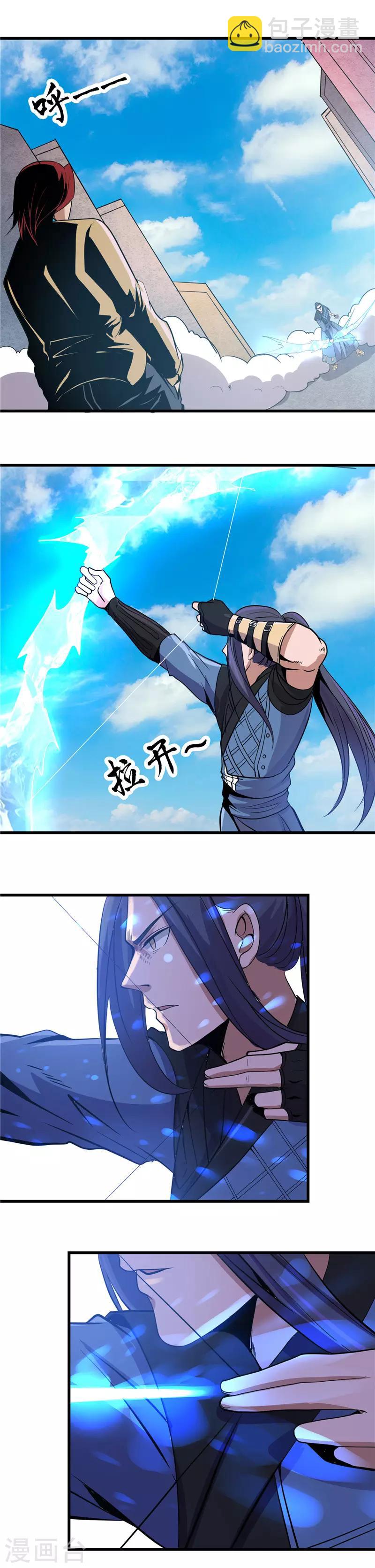 第357话 双重暴走1