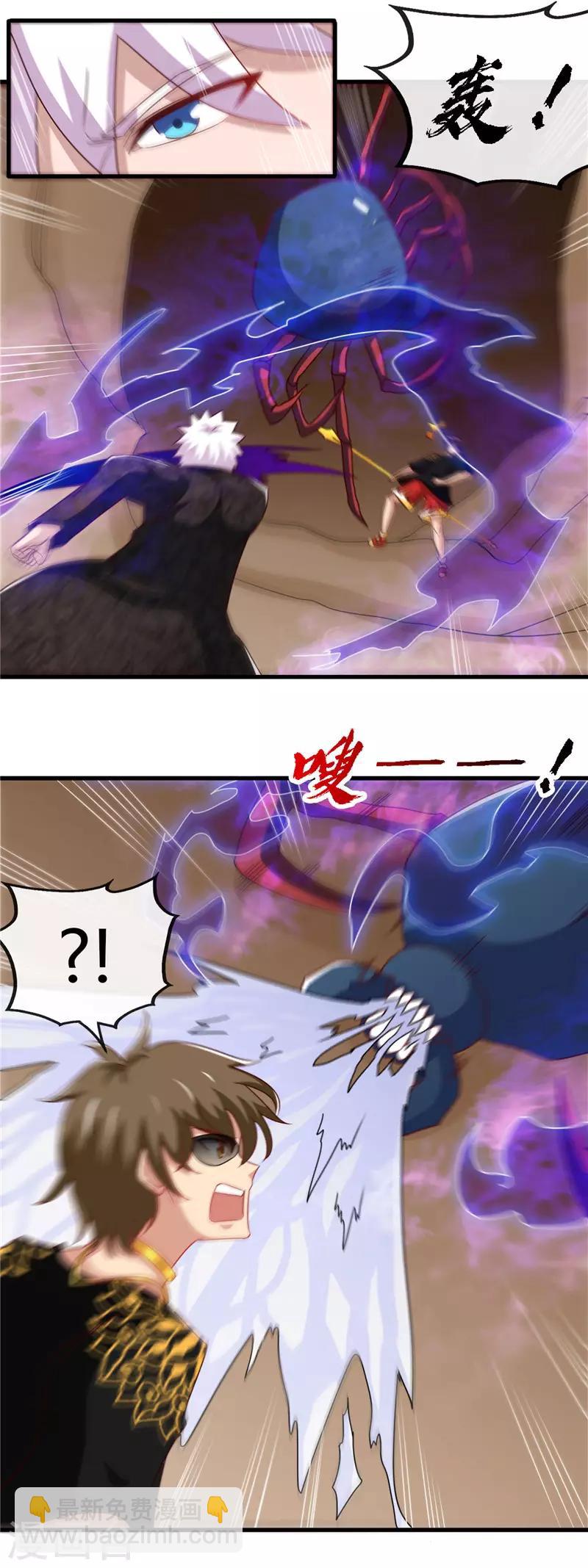 第466话 你也是宝可梦带师？6