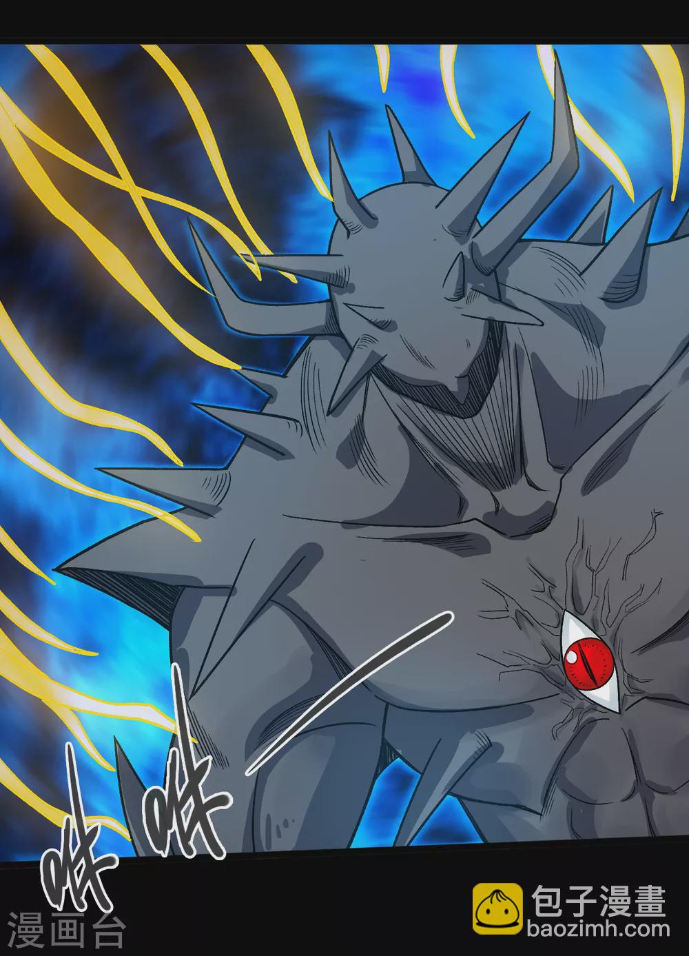 第644话 融合！魔神之力！5