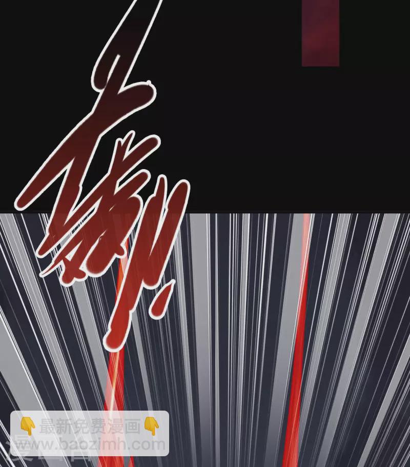 第723话 弑神之力！24